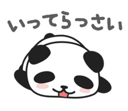Everyday Lazy Panda sticker #6373697