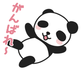 Everyday Lazy Panda sticker #6373700