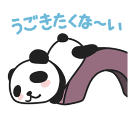 Everyday Lazy Panda sticker #6373706