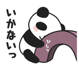 Everyday Lazy Panda sticker #6373707