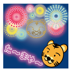 I am Toraji Vol.2 Ver.Holiday