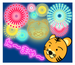 I am Toraji Vol.2 Ver.Holiday sticker #6373881