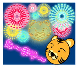 I am Toraji Vol.2 Ver.Holiday sticker #6373881