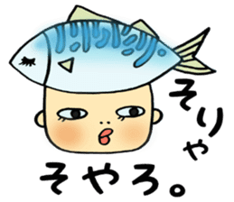 Hi-Ne-Ku-Re BASAO sticker #6374073
