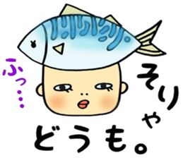 Hi-Ne-Ku-Re BASAO sticker #6374074