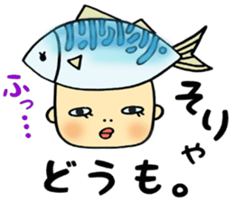 Hi-Ne-Ku-Re BASAO sticker #6374074