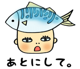 Hi-Ne-Ku-Re BASAO sticker #6374075
