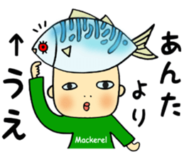 Hi-Ne-Ku-Re BASAO sticker #6374078