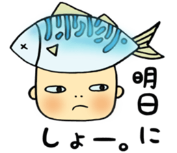 Hi-Ne-Ku-Re BASAO sticker #6374080