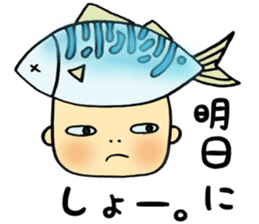 Hi-Ne-Ku-Re BASAO sticker #6374080