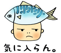 Hi-Ne-Ku-Re BASAO sticker #6374081