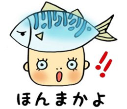 Hi-Ne-Ku-Re BASAO sticker #6374082