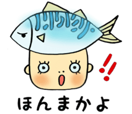 Hi-Ne-Ku-Re BASAO sticker #6374082