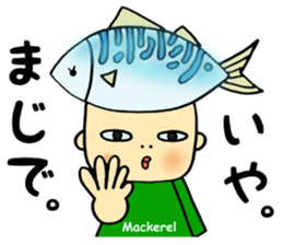 Hi-Ne-Ku-Re BASAO sticker #6374085