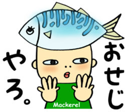 Hi-Ne-Ku-Re BASAO sticker #6374087