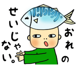 Hi-Ne-Ku-Re BASAO sticker #6374089