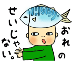 Hi-Ne-Ku-Re BASAO sticker #6374089