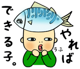 Hi-Ne-Ku-Re BASAO sticker #6374090