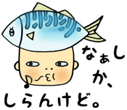 Hi-Ne-Ku-Re BASAO sticker #6374091
