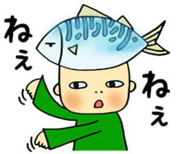 Hi-Ne-Ku-Re BASAO sticker #6374095