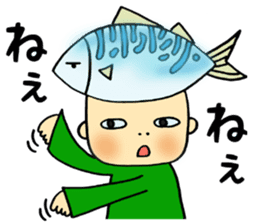 Hi-Ne-Ku-Re BASAO sticker #6374095