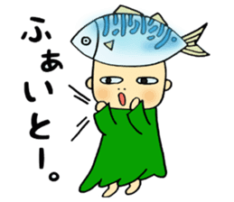 Hi-Ne-Ku-Re BASAO sticker #6374099
