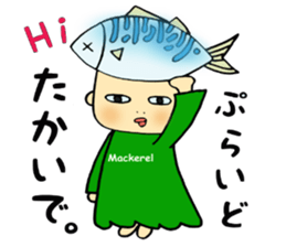 Hi-Ne-Ku-Re BASAO sticker #6374101