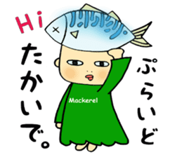 Hi-Ne-Ku-Re BASAO sticker #6374101