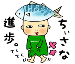 Hi-Ne-Ku-Re BASAO sticker #6374102