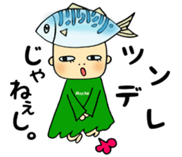 Hi-Ne-Ku-Re BASAO sticker #6374103