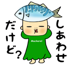 Hi-Ne-Ku-Re BASAO sticker #6374106