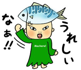 Hi-Ne-Ku-Re BASAO sticker #6374111