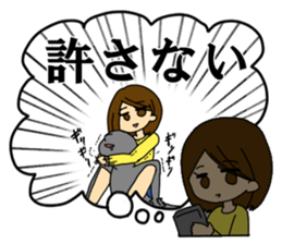 In Yukiko's mind. sticker #6374513
