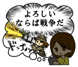 In Yukiko's mind. sticker #6374515