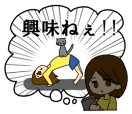 In Yukiko's mind. sticker #6374518