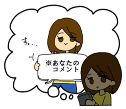 In Yukiko's mind. sticker #6374520
