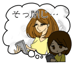 In Yukiko's mind. sticker #6374527