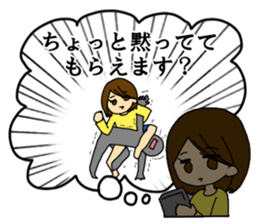 In Yukiko's mind. sticker #6374528
