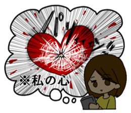 In Yukiko's mind. sticker #6374532