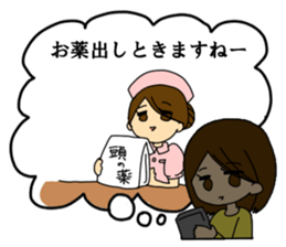 In Yukiko's mind. sticker #6374540