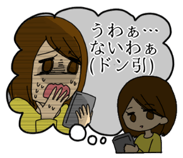 In Yukiko's mind. sticker #6374542