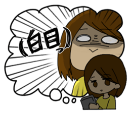 In Yukiko's mind. sticker #6374544