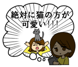 In Yukiko's mind. sticker #6374549