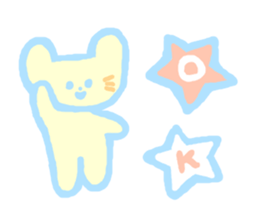 Patel Cat sticker #6374557