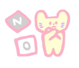 Patel Cat sticker #6374558