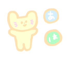 Patel Cat sticker #6374563