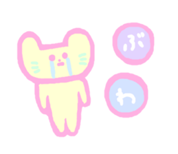 Patel Cat sticker #6374567