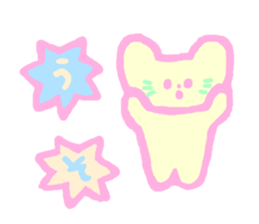 Patel Cat sticker #6374568