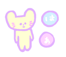 Patel Cat sticker #6374573