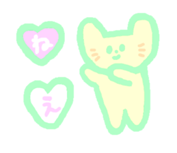 Patel Cat sticker #6374575